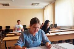 зображення_viber_2022-06-17_11-37-37-505