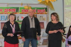 zobrazhennia_viber_2024-11-19_12-37-37-847