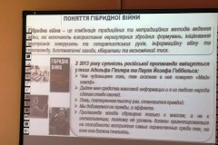 изображение_viber_2019-11-28_13-33-56