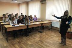 изображение_viber_2019-11-28_13-34-13