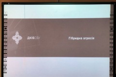 изображение_viber_2019-11-28_13-34-25