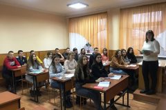 изображение_viber_2019-11-28_13-34-37