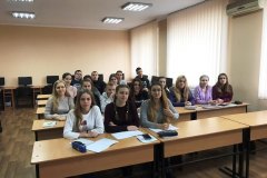 изображение_viber_2019-11-28_13-34-49