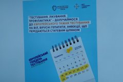 zobrazhennia_viber_2026-05-21_12-57-03-451