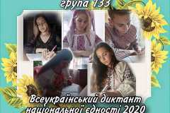 124610177_170025468129619_8539032936363758936_n