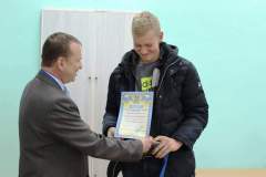 FB_IMG_1575134592904