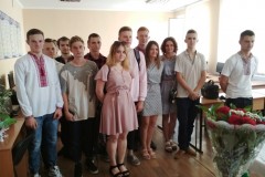 зображення_viber_2019-06-21_10-30-57