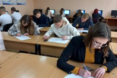 изображение_viber_2022-01-26_16-17-49-891
