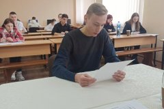 изображение_viber_2022-01-26_16-18-46-658