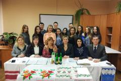 изображение_viber_2020-01-22_14-47-40