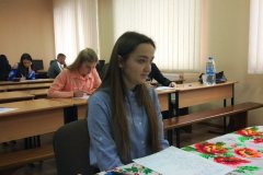 изображение_viber_2020-01-22_14-48-55