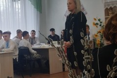 зображення_viber_2024-03-19_11-43-12-762