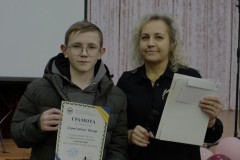 зображення_viber_2023-11-19_11-41-50-904