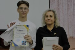 зображення_viber_2023-11-19_11-41-55-160