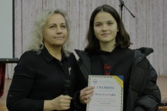 зображення_viber_2023-11-19_11-41-58-976