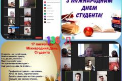 изображение_viber_2021-11-17_12-24-50-816