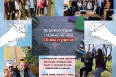 изображение_viber_2021-11-17_12-41-24-387
