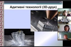 изображение_viber_2021-03-17_15-47-20