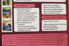 0-02-05-9fd87852d905244d56a4040b759a626b07d6ca1914e765c31c4f53d405f41498_bdd4e2a9304f3a6c