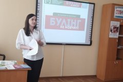 зображення_viber_2023-04-13_15-06-17-971