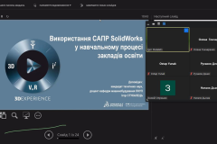 zobrazhennia_viber_2023-12-13_11-55-35-308
