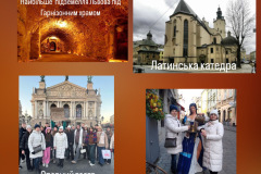 zobrazhennia_viber_2024-11-22_16-45-22-400