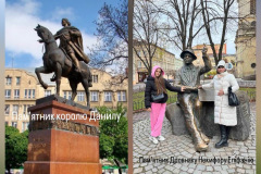 zobrazhennia_viber_2024-11-22_17-23-27-863