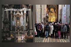 zobrazhennia_viber_2024-11-22_17-23-39-615