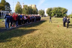 IMG_20191008_104313