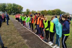 IMG_20191008_121349