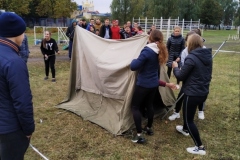 IMG_20191009_121020