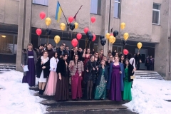 Випускний