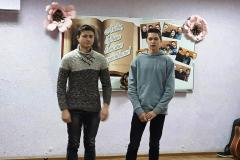 зображення_viber_2020-12-18_19-47-42