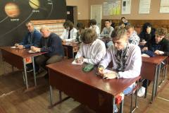 зображення_viber_2023-10-27_11-07-21-911