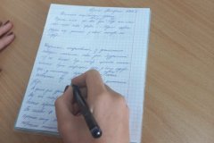 зображення_viber_2022-11-09_11-53-06-881