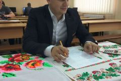 изображение_viber_2020-01-24_23-33-04