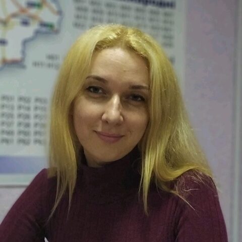 Рибачук Наталія Володимирівна