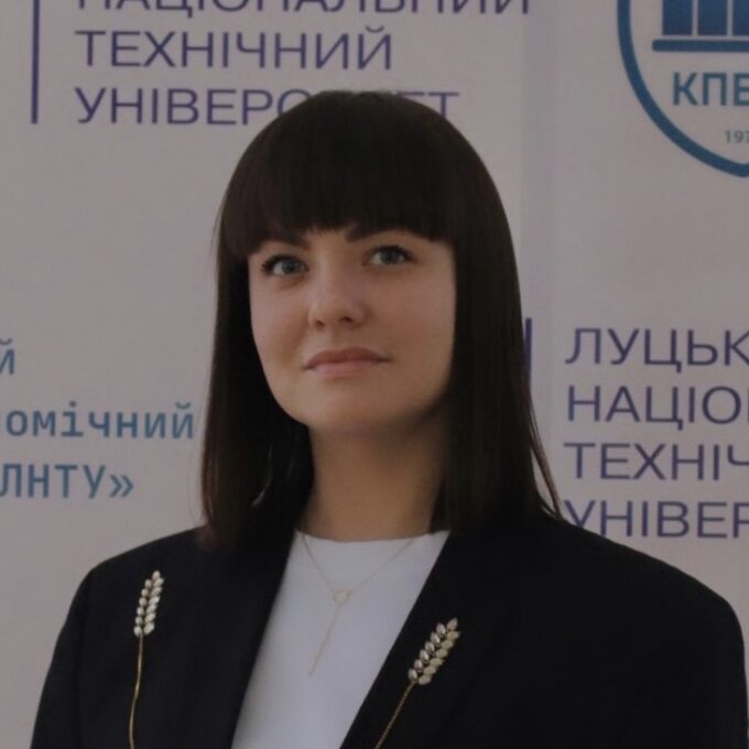 Єрмолович Марина Олегівна