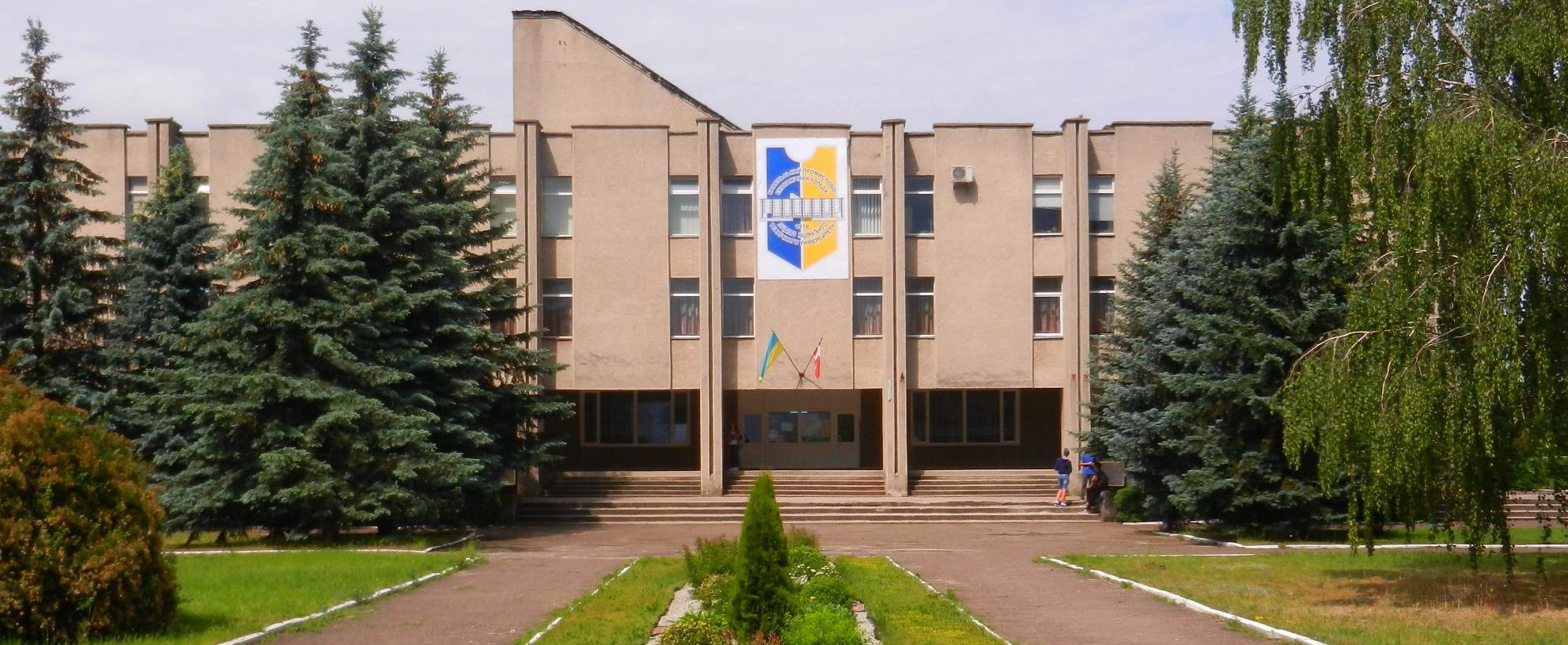 від минулого - до сучасного