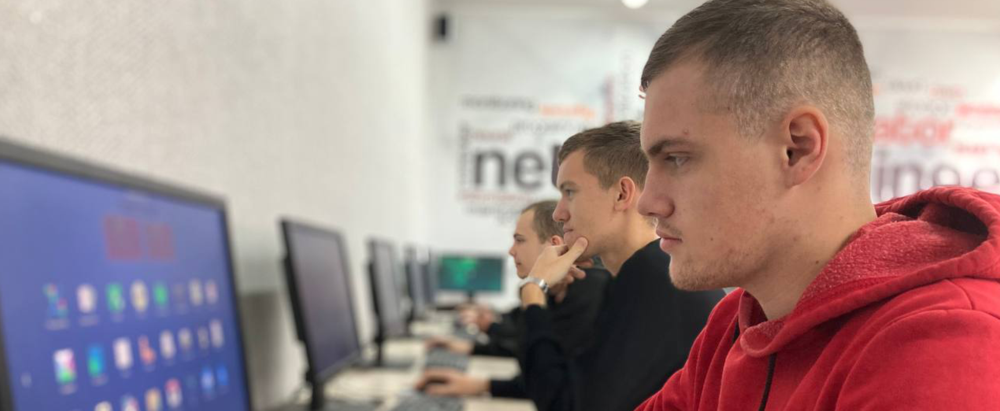обери свою спеціальність